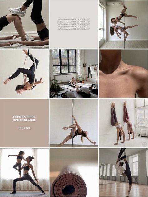 Yoga Instagram Aesthetic, Yoga Aesthetic Instagram Feed, Instagram Fitness Feed, Fitness Instagram Feed Inspiration, Fitness Studio Instagram Feed, Dance Studio Instagram Feed, Yoga Studio Instagram Feed, Aesthetic Fitness Instagram Feed, Sport Instagram Feed