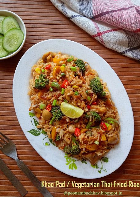 Annapurna: Khao Pad / Vegetarian Thai Fried Rice Khao Pad, Grain Dishes, Fried Rice Dishes, Thai Fried Rice, Vegetarian Thai, Carrot Fries, Rice Varieties, Rice Dish, Global Cuisine