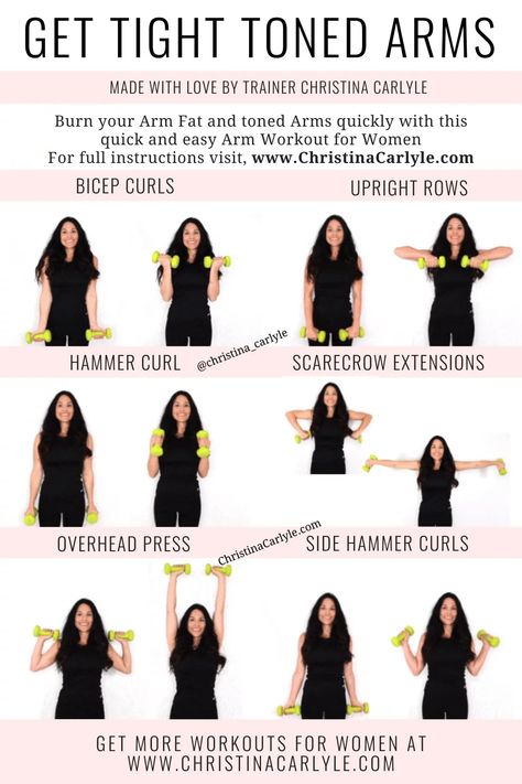 Arm Workout for Women - Christina Carlyle Easy Arm Workout, Motivation Pictures, Arm Workout Women, Lose Arm Fat, Arm Exercises, Arm Fat, Overhead Press, Shiatsu Massage, Toned Arms