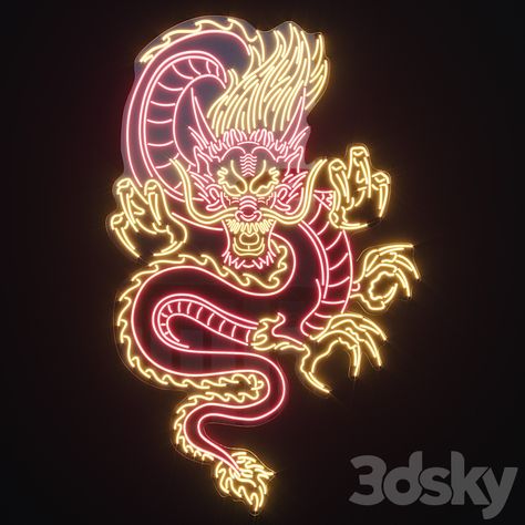 Neon Decor 10 - Other decorative objects - 3D model Neon Dragon, Dragon Project, Fake Family, Neon Decor, Gold Dragon, Dope Art, Neon Art, Year Of The Dragon, Chinese Dragon