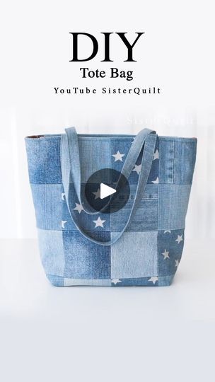 54K views · 1K reactions | How to make recycled denim tote bag  #jeans #sisterquilt #handmade #bags #post #online #Tutorial | SisterQuilt Denim Tote Bag Diy Old Jeans, Diy Denim Purse, Patchwork Bags Diy, Tote Bag Jeans, Denim Patchwork Bag, Tote Bag Patchwork, Quilt Tote Bag, Recycled Denim Tote, Sewing Denim