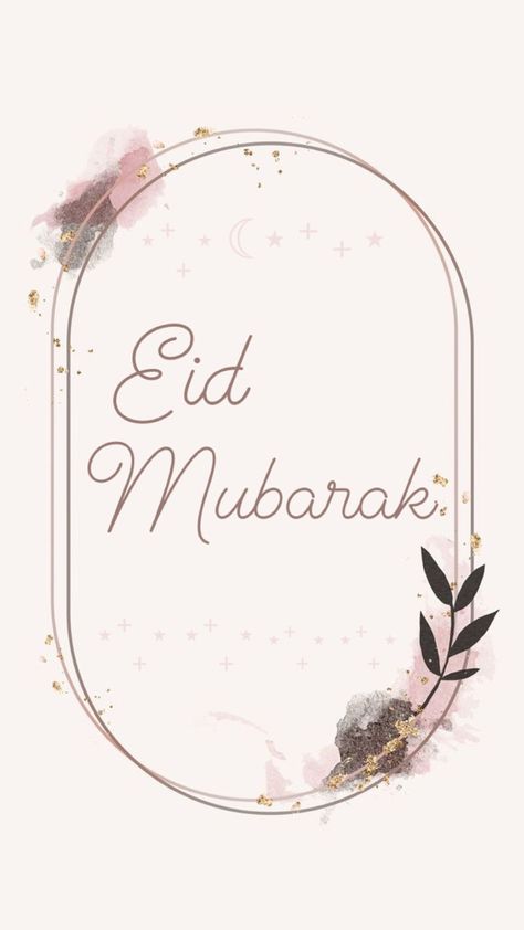 Eid Mubarak Wishes 2024, Eid Mubarak 2024, Eid Mubarak Aesthetic Images, Eid Templates, Eid Mubarak Pics, Aesthetic Eid Wishes, Eid Ul Adha Mubarak Asthetic Pics, Eid Mubarak Wallpapers Beautiful, Wallpaper Eid Mubarak