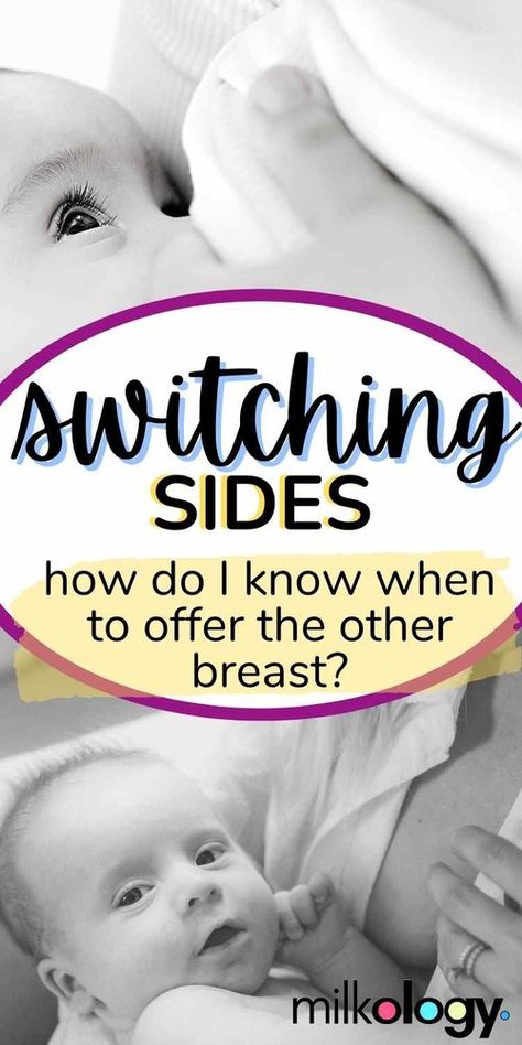 Help! How Do I Know When To Switch Sides Nursing? — Milkology® Pumping And Breastfeeding Schedule, Nursing Positions, Newborn Nursing, Pumping Tips, Pumping At Work, Planning Pregnancy, Human Milk, Breastfeeding Foods, Nursing Baby