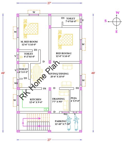 This small and simple house design has 3 bedrooms and 2 toilets, one attached. It is a one-story house and is suitable for a medium-sized family. This one-story house is suitable for a medium-sized family, offering 1452 sq ft of total floor House Design Details: Size of the plot: 26 feet by 53 feet Size of the Building/House: 27’-0" x 49’-0" Orientation/House Face: East Room Details: 2 BHK House Plan Design 2 Bhk House Plan, House Plan Design, One Story House, Simple House Design, Room Details, One Story Homes, Building House, First Story, Story House