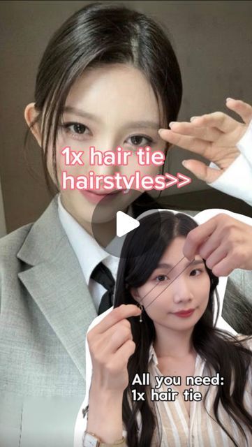 Hair Tie Hairstyles, Late For School, Beauty Hairstyles, Running Late, Hair Tie, School Work, Hair Hacks, Hair Ties, Easy Hairstyles