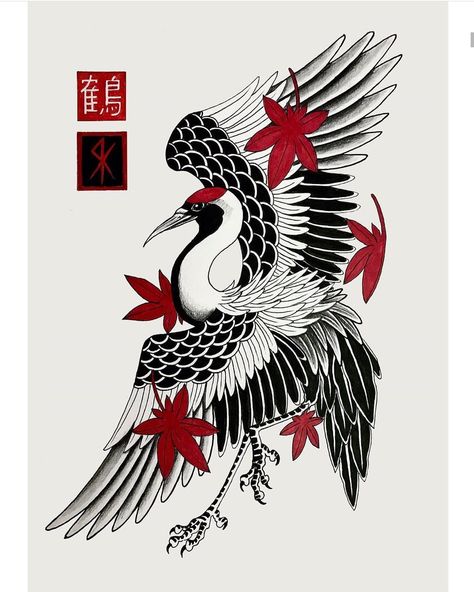 Backpiece Tattoo, Crane Tattoo, Tattooed Models, Tattoos Back, Vintage Tattoos, Traditional Tattoo Designs, Dibujos Tattoo, Back Piece Tattoo, Japanese Bird