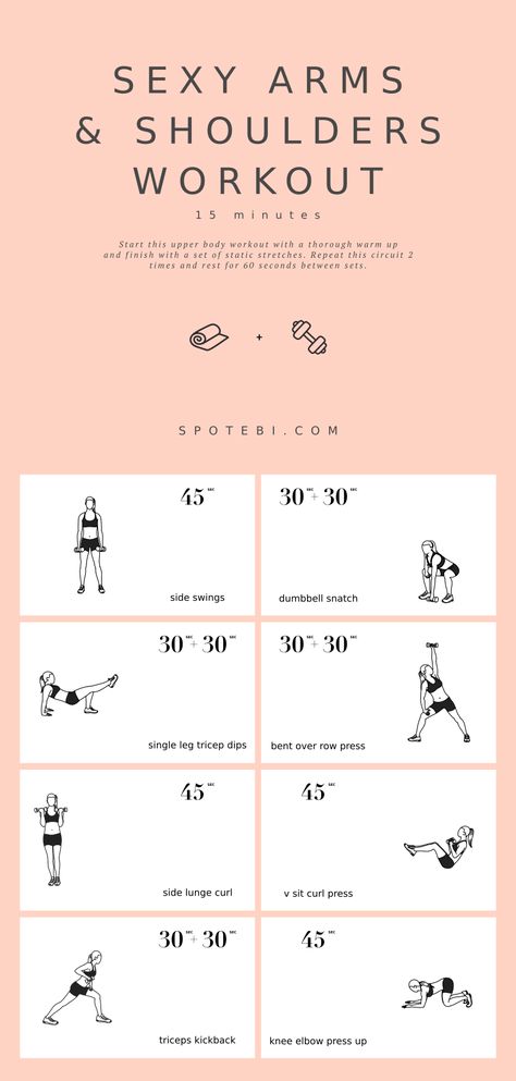 Whether you want to show off toned arms or simply get stronger and leaner, this sexy arms workout is the perfect way to get started. We combined the best exercises so that you can take advantage of multiple ways to increase muscle tone and reduce arm jiggle. All you need is a set of dumbbells and your body weight to hit your biceps, triceps, and shoulders and get the sexiest arms ever! https://www.spotebi.com/workout-routines/sexy-arms-and-shoulders-quick-routine/ How To Get Stronger Shoulders, How To Get Strong Arms Without Weights, Leaner Arms Workout, Quick Hit Workouts, Spotebi Workout, Body Weight Exercises, Weight Routine, Shoulders Workout, Tone Arms Workout