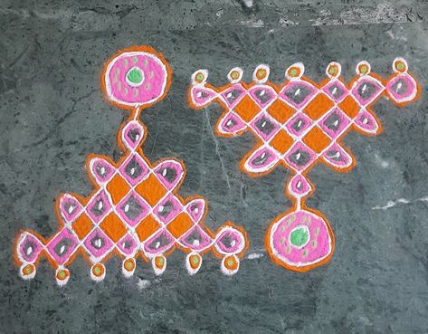 Puli Kolam