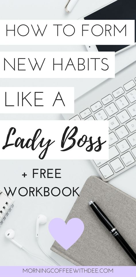 Self Improvement Ideas, Boss Planner, Personal Development Activities, New Habits, Free Workbook, Positive Living, Changing Habits, Habit Forming, Lady Boss