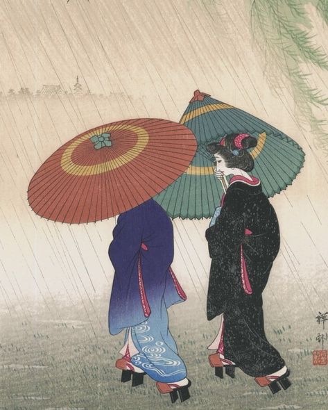 Tattoo 2024, Japanese Umbrella, Umbrella Art, Traditional Japanese Art, Indigenous Culture, Japanese Woodblock Printing, Japanese Painting, Ap Art, Japan Art