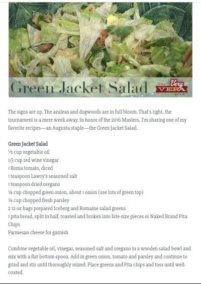 Green Jacket Salad (photo only) Green Jacket Salad Recipe, Green Jacket Salad, Masters Party, Salad Photo, Salad Dressing Recipes Homemade, Layered Salad, Veggie Salad, Salad Dressing Recipes, Golf Tournament