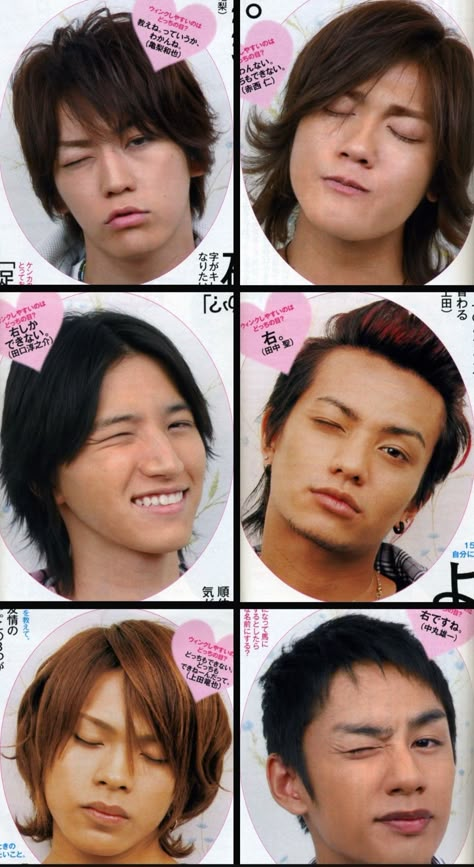 2000s Japan, Gyaru Aesthetic, Kat Tun, Drawing Reference Poses, Heaven On Earth, Hair, Quick Saves