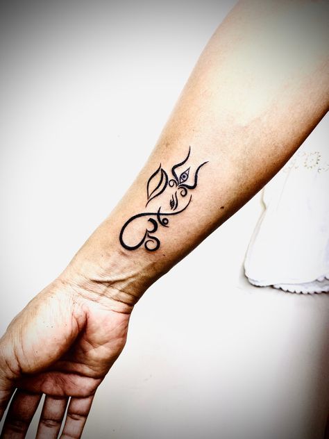 Om Symbol Tattoo Design, Tattoos Om, Taco Tattoos, Meaningful Pics, Om Trishul Tattoo, Small Infinity Tattoos, Ohm Tattoo, Man Tattoos, Fearless Tattoo