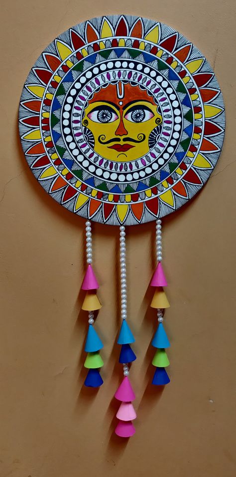 Madhubani sun motif Madhubani Painting Wall Hangings, Madhubani Wall Hangings, Madhubani Art Wall Hangings, Madhubani Wall Painting, Manjusha Art, Navratri Decor, Mithila Painting, Hanging Crafts, Wall Hanging Ideas