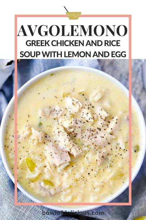 Avgolemono Sauce, Rice And Chicken Soup, Lemon Chicken Rice Soup, Greek Soup, Easy Soups To Make, Lemon Chicken Rice, Lemon Rice Soup, Greek Lemon Rice, Avgolemono Soup