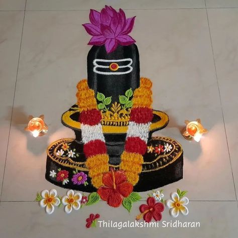 Om Namah Shivaya...!🙏🙏🙏 God Rangoli Designs Diwali, God Rangoli Designs Latest, God Rangoli Design, Shivji Rangoli, Latest Rangoli Designs Creative, Rangoli Designs Ideas, Mahashivratri Rangoli, Mahadev Rangoli, Rangoli Idea