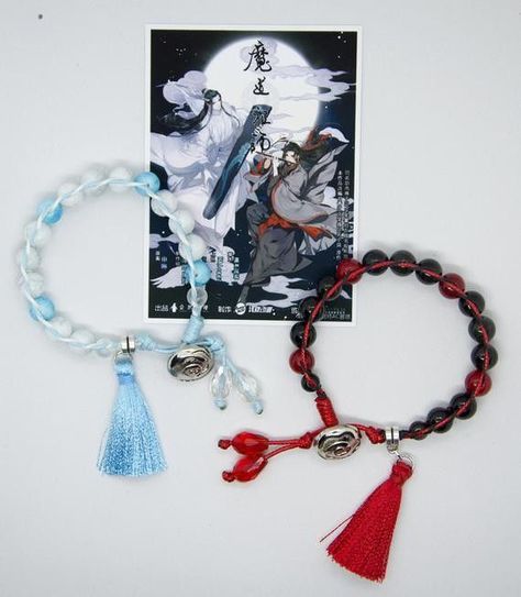 Mdzs Jewelry, Wei Wuxian And Lan Wangji, The Untamed Wei Wuxian, Untamed Wei Wuxian, Wei Wuxian Lan Wangji, Anting Manik, Inspired Bracelets, Lan Wangji, Anime Jewelry