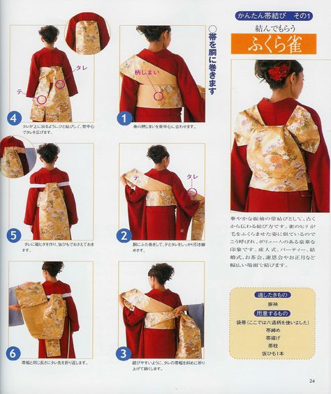 How to tie an obi Part 1 Kimono Obi Knot, Moda Kimono, Kimono Outfits, Japanese Traditional Clothing, Japanese Costume, Kimono Japan, Mode Kimono, Yukata Kimono, Kimono Yukata