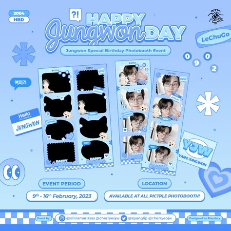 Kpop Strip Photo, 4cut Photo Frame, Kpop Photostrip Design, Kpop Photobooth, Kpop Photostrip, Photostrip Design, Photobooth Event, Photo Booth Design, Bts Happy Birthday