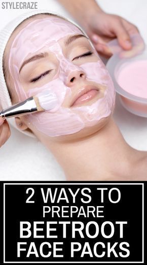 2 Simple Ways To Prepare Beetroot Face Packs: It’s been widely used as a face pack by many cultures. It lends a pinkish hue to your skin. Although the results are more visible on fair people, regular use of this beetroot mask for face can help give you flawless skin by reducing pores and dark spots. #Beauty #BeautyTips #FacePacks #Skincare Beetroot Face Pack For Glowing Skin, Beetroot Face Mask, Face Pack At Home, Pimples On Face, Aloe Vera Face Mask, Face Mask Recipe, Face Pack, Beauty Tips For Face, Beauty Remedies