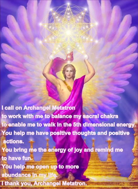 Thank you Archangel Metatron for being my chief Angel as a worker in the healing arts Metatron Archangel, Archangel Azrael, Arch Angels, Angel Protector, Archangel Zadkiel, Angel Therapy, Archangel Prayers, Archangel Metatron, Angel Blessings