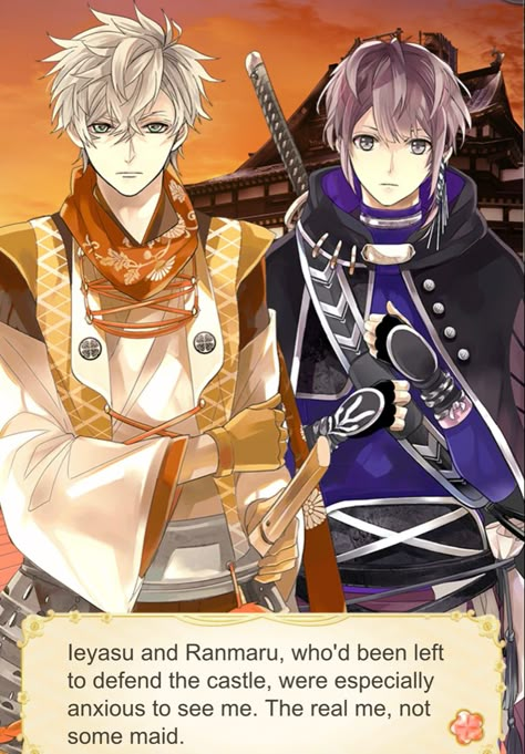 Ieyasu & Ranmaru from Ikémen Sengoku #CYBIRD #ikemenseries Ikemen Sengoku, Vocaloid, Anime Boy, Look At, Puppies, Zelda Characters, History, Anime, Fictional Characters