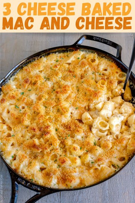 3 Cheese Mac And Cheese Recipe, Three Cheese Mac And Cheese Recipe, Gruyere Mac And Cheese, Skillet Mac And Cheese, Best Mac N Cheese Recipe, Baked Mac And Cheese Recipe, Bake Mac And Cheese, Cheesy Mac And Cheese, Best Macaroni And Cheese