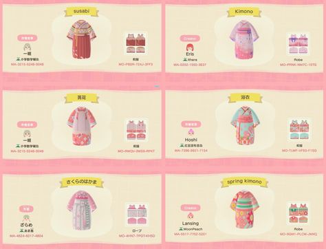 ACNH Creator Dresses Kimono Animal Crossing Kimono Codes, Custom Designs Acnh, Acnh Clothes Design, Acnh Outfits, Japanese Town, Acnh Cottagecore, Cute Kimonos, Animal Crossing Clothes, Acnh Clothes