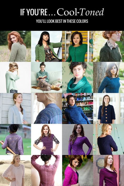 Colors for Your Skin Tone: The Ultimate Guide to Color Theory For Sweater Knitters Part 4 - 30 DAY SWEATER Winter Skin Tone, Seasons Chart, Summer Skin Tone, Cool Summer Palette, Cool Winter Color Palette, David Kibbe, Soft Summer Color Palette, Deep Winter Colors, Winter Palette