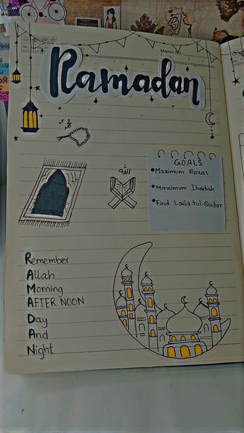 Ramadan journal Ramadan Journal Ideas, Empty Diary, Ramadan Journal, Islamic Journal, Ramadan Tips, Boulet Journal, Bullet Journal Cover Page, Islamic Art Canvas, Daily Diary