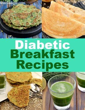 Breakfast Recipes For Diabetics, Indian Breakfast Recipes, Recipes For Diabetics, Breakfast Recipes Indian, Recipes For, Recipes Indian, Indian Breakfast, Breakfast Foods, Healthy Breakfast Recipes