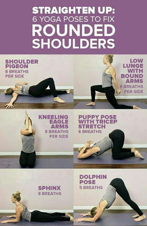 Hump Back Stretches, Yoga For Stiff Shoulders, Stretch For Neck Hump, Round Shoulder Stretches, Yoga Poses For Neck Hump, Yoga For Neck Hump, Rounded Shoulders Correction, Wall Stretches, Posture Yoga