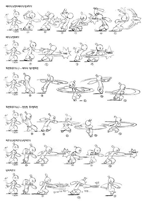 Animation Drawing Sketches, Learn Animation, الفن الرقمي, Animation Storyboard, Frame By Frame Animation, Animation Art Sketches, Animation Sketches, Animation Tutorial, Animation Art Character Design