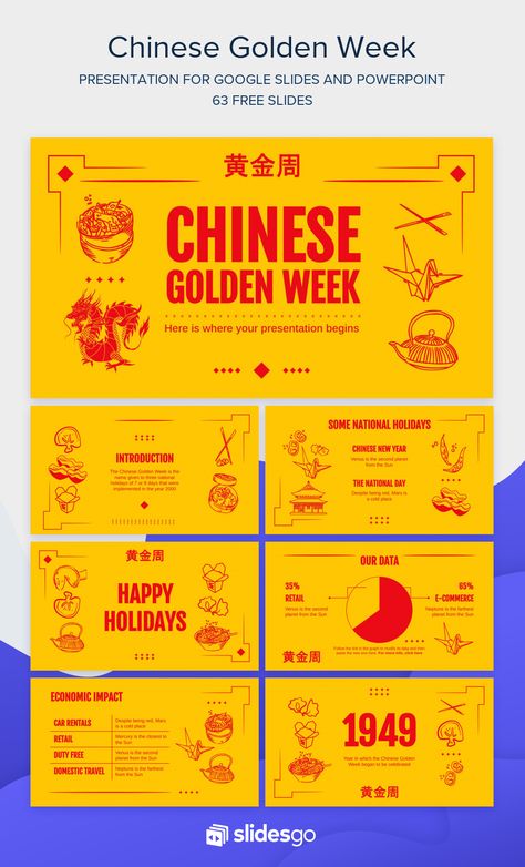 Chinese Golden Week Chinese Powerpoint Design, Golden Week China, Slide Layout, Yellow Slides, Golden Week, Presentation Slides Design, Slides Design, Power Point Template, Simple Illustration