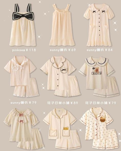 Sleepware Outfit, Japanese Pjs, Aesthetic Pjs, Girls Night Dress, Night Gown Dress, Pajama Fashion, Cute Sleepwear, Cute Pajama Sets, Diy Vetement