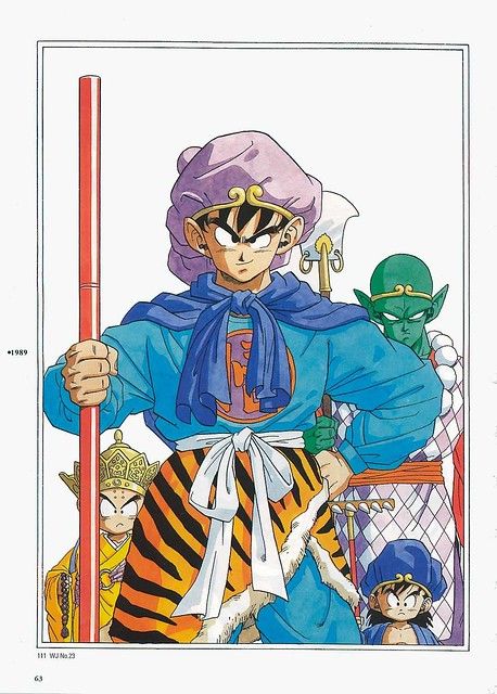 Daizenshuu_01_page063 | Dragon Ball Daizenshuu 01 Le Grand L… | Flickr Toriyama Style, Dragon Ball Poster, Original Dragon Ball, Toriyama Art, Anime Inspiration, Cool Dragons, Cartoon World, Dragon Quest, Monkey King