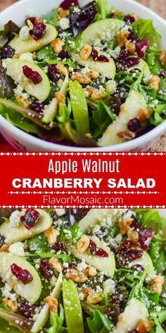 Walnut Cranberry Salad, Apple Cranberry Salad, Apple Salad Recipes, Apple Walnut, Green Salad Recipes, Cranberry Salad, Walnut Salad, Green Apples, Apple Salad