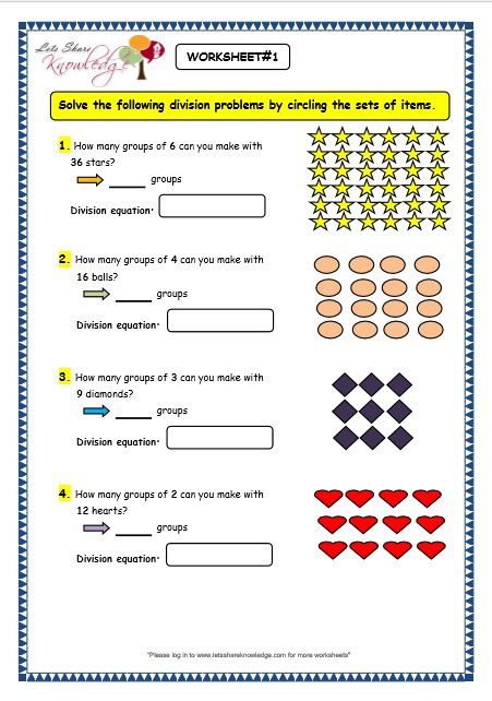 Grade 3 Maths Worksheets  Division (6 2 Division By Grouping Division Grouping Worksheet, Division Grade 2 Worksheet, Simple Division Worksheets For Grade 2, Division For Grade 2, Division Worksheets For Grade 2, Maths Worksheets Grade 3, Division Worksheets Grade 3, Grade 3 Maths Worksheets, Teaching Division