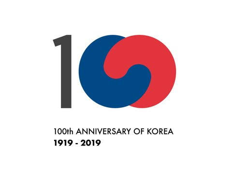 Logo idea for Korea 100th anniversary by June Ahn 100 Anniversary Logo Design, 100 Year Anniversary Logo, 100 Anniversary Logo, Anniversary Graphic Design, Centenary Logo, 100 Years Logo, 60 Logo, Korea Logo, 100 Anniversary