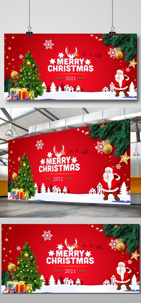 Christmas Tarpaulin Layout, Christmas Party Tarpaulin Layout, Christmas Tarpaulin Design, Christmas Templates Background, Christmas Backdrop Ideas Backgrounds, Christmas Poster Design Graphics, Simple Christmas Backdrop, Free Printable Christmas Party Invitations, Christmas Poster Background