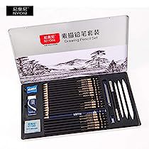 Sketching Charcoal, Drawing Kit, Drawing Kits, Arte Quilling, Sketching Tools, Beginner Art, Sketch Pencil, Art Pencils, Pencil Eraser