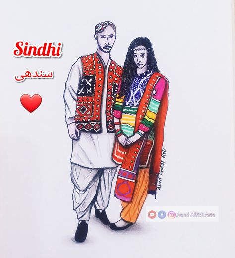 Sindhi Couple ❤ Sindh Culture 😊 Drawing / Youtube, Facebook & Instagram 👉 Asad Afridi Arts Sindhi Mehndi Designs, Sindhi Culture Day Pics, Sindhi Culture Art, Sindh Culture Day, Sindh Culture, Twin Dresses, Funny Wife Quotes, Sindhi Culture, Sindhi Dress