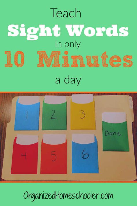 Kindergarten Sight Words List, Teach Sight Words, Preschool Sight Words, Sight Word Fun, Learning Sight Words, Teaching Sight Words, Sight Word Reading, Sight Words List, Dolch Sight Words