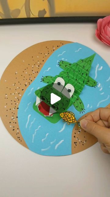 The Selfish Crocodile Activities, Crocodile Crafts For Kids, Crocodile Craft, Easy Art For Kids, Easy Art, Roald Dahl, The Pond, Simple Art, Arts And Crafts For Kids