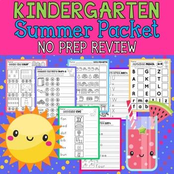 Kindergarten Summer Review will help your kindergarten students keep their skills sharp over summer break! Prevent "Summer Slide" and prepare students for success going into FIrst Grade. These worksheets provide a fun way to review and practice basic foundational skills they learned in Kindergarten. Kindergarten Summer Review, Summer Review Packet, Summer Packet, Summer Kindergarten, Kindergarten Math Worksheets Free, Summer Review, Math Practice Worksheets, Word Boxes, Math Patterns