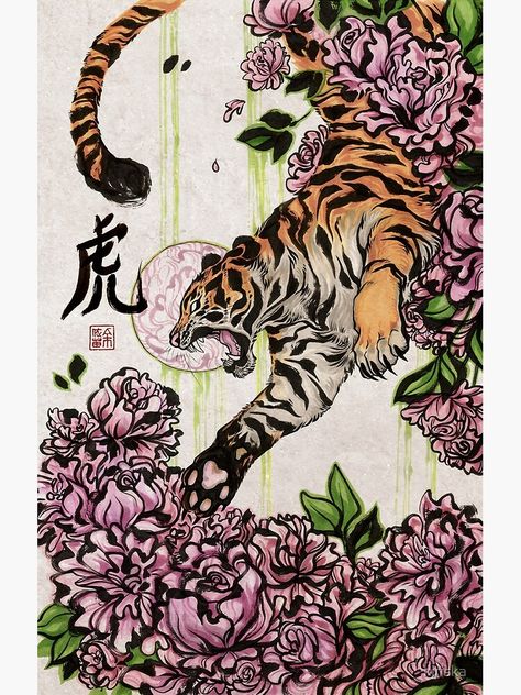 Art Tigre, Asian Tigers, Japanese Tiger, Tiger Poster, Tiger Canvas, Tiger Design, Tiger Art, Japanese Embroidery, Japanese Tattoo