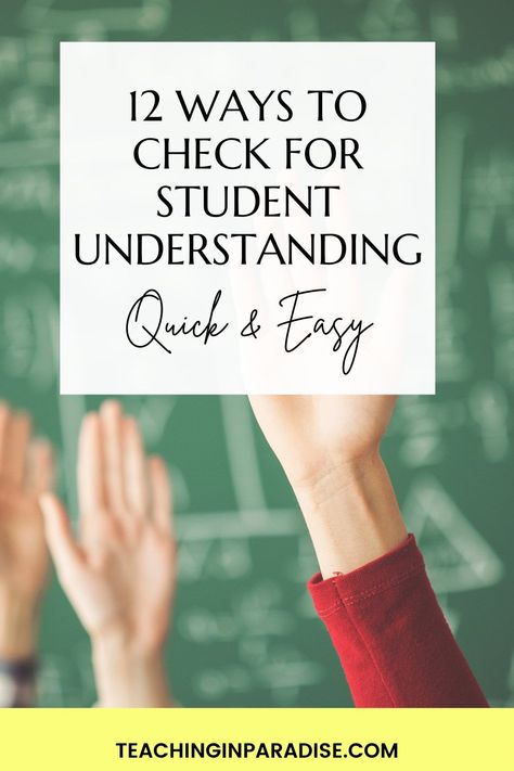 Checks For Understanding, Formative Assessment Ideas, Classroom Assessment, Student Assessment, Normal School, Common Core Ela, Teach Reading, Student Growth, Progress Monitoring