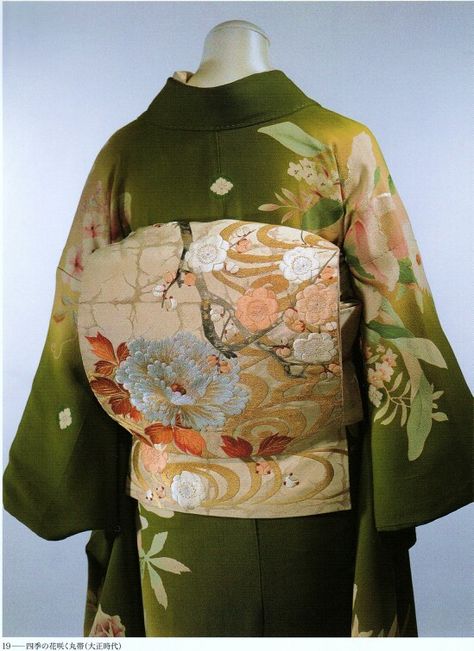 Kabuki Costume, Pretty Kimonos, Japanese Traditional Clothing, Modern Kimono, Kimono Japan, Traditional Japanese Kimono, Yukata Kimono, Kimono Yukata, Kimono Design