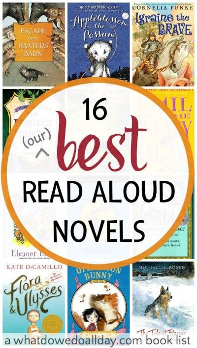 Read Aloud Chapter Books, Kid Books, Family Book, Read Aloud Books, After 4, Wu Tang Clan, Read Alouds, Student Council, Book Suggestions