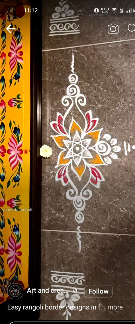 Pooja Room Rangoli Design, Daily Rangoli Designs Easy, Kolam Border, Border Kolam, Daily Rangoli Designs, Simple Rangoli With Dots, Rangoli Designs Easy, Daily Muggulu, Simple Muggulu